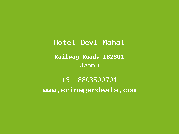 Hotel Devi Mahal, Jammu
