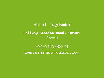 Hotel Jagdamba, Jammu